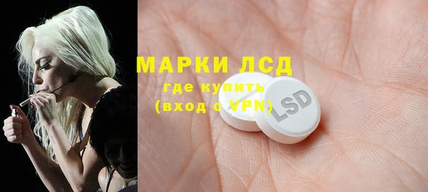 mdma Володарск