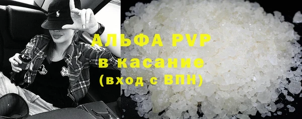 mdma Володарск